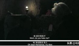 电影剃刀在线观看,揭秘人性边缘的惊悚之旅