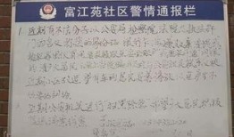 老八最新爆料消息,揭秘娱乐圈最新劲爆内幕！