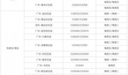 哈利近期爆料视频播放大全,视频全集大揭秘，精彩瞬间一网打尽！